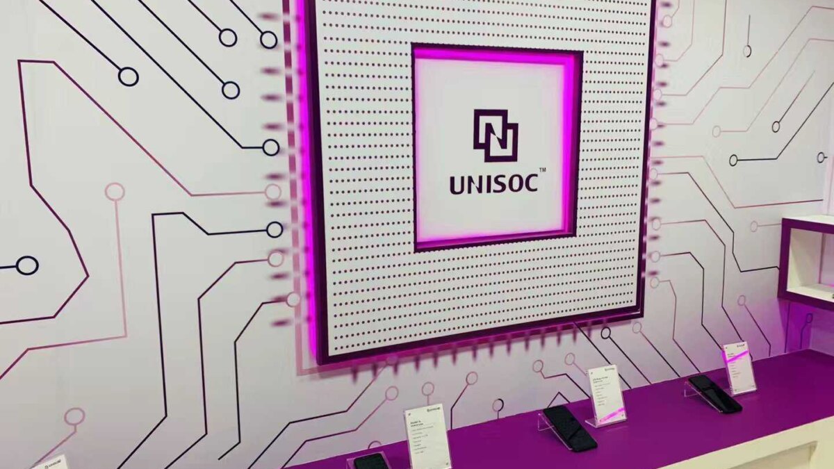 Бренд UNISOC представит сегодня свой первый 5G SoC