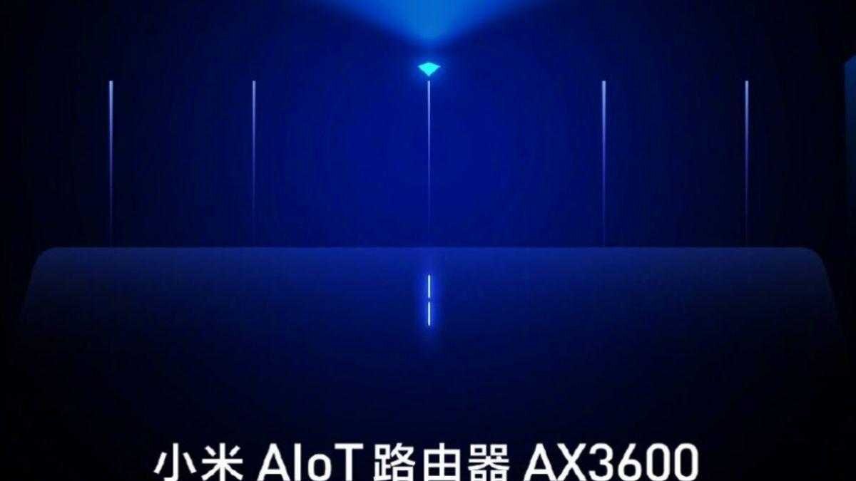 Xiaomi готовит к выпуску маршрутизатор Xiaomi AIoT AX3600