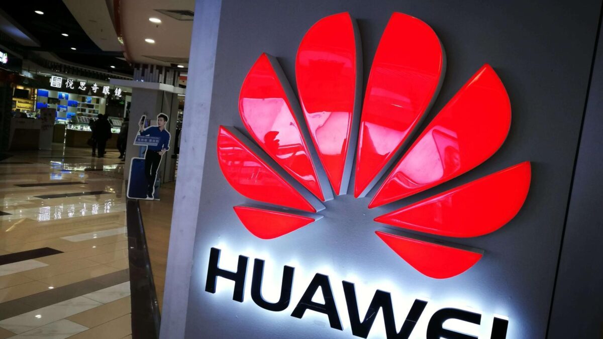 Huawei выпустит свой умный телевизор