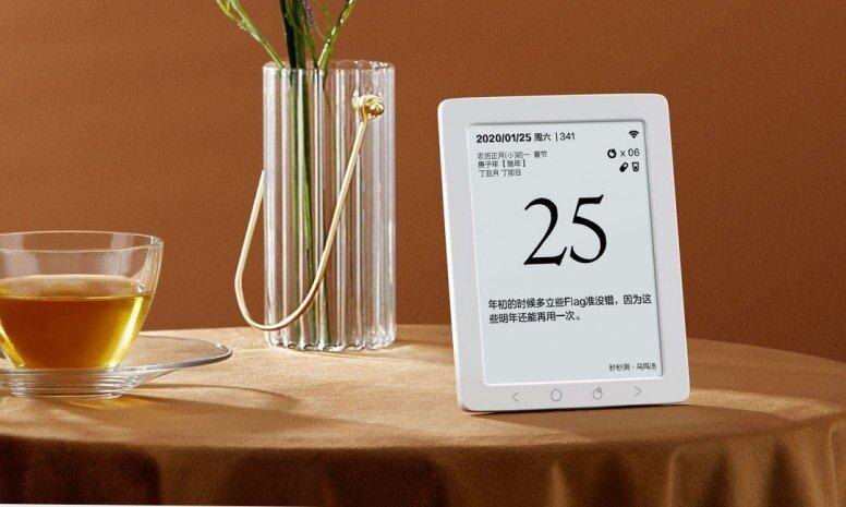 «Умный календарь здоровья» Xiaomi уже в продаже