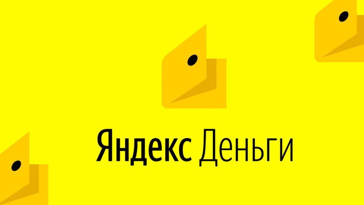 Число бесконтактных платежей выросло за год примерно на треть