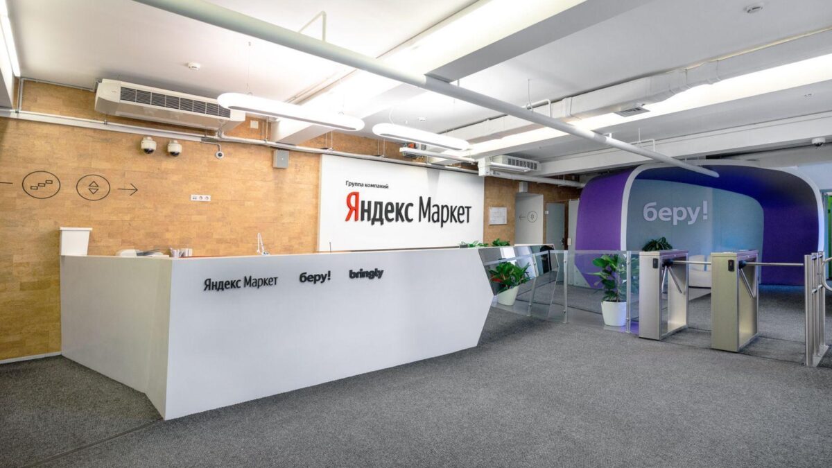 Яндекс.Маркет назвал самые популярные смартфоны 2020 года