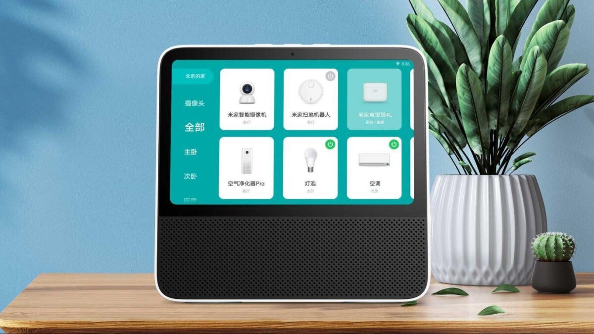 Redmi анонсировал свой первый умный дисплей