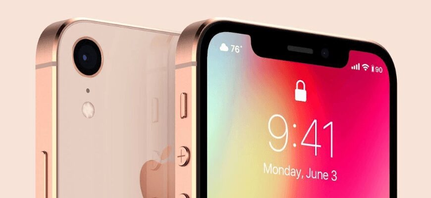 «Бюджетный» iPhone SE 2 дебютирует 15 апреля