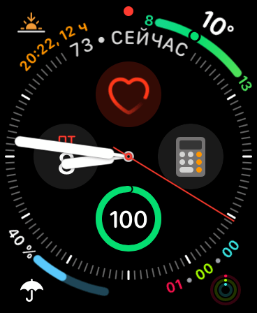 Apple Watch. Обзор часов, с которыми невозможно расстаться 108 img_3013