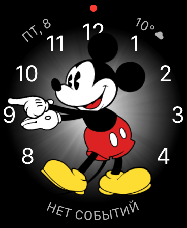 Apple Watch. Обзор часов, с которыми невозможно расстаться 110 img_3015