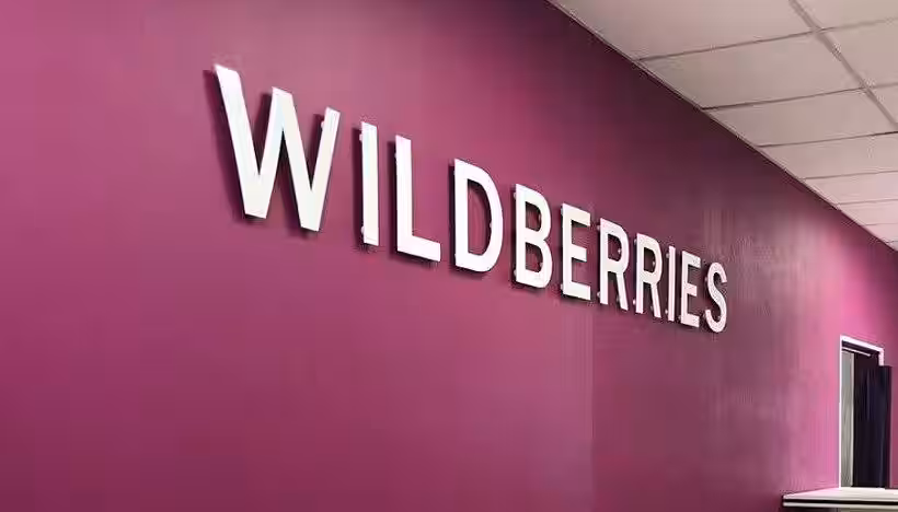wildberries 820