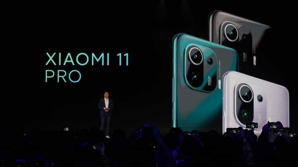 Xiaomi представила флагман Mi 11 Pro