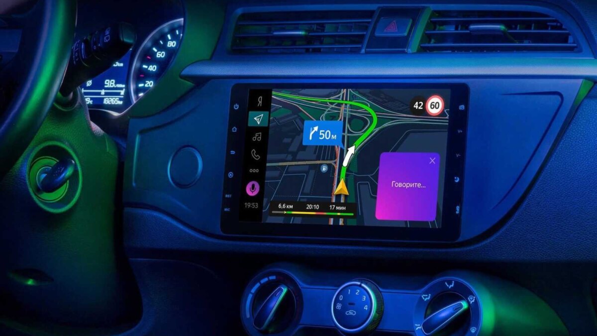 Яндекс.Авто появится в автомобилях АвтоВАЗа с новой мультимедийной системой LADA EnjoY Pro