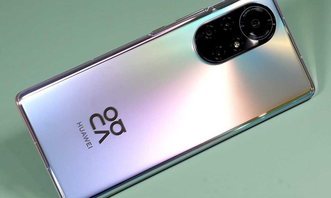Huawei представил Nova 8 Pro 4G с экраном 120 Гц, Kirin 985, камерой 64 МП и многим другим