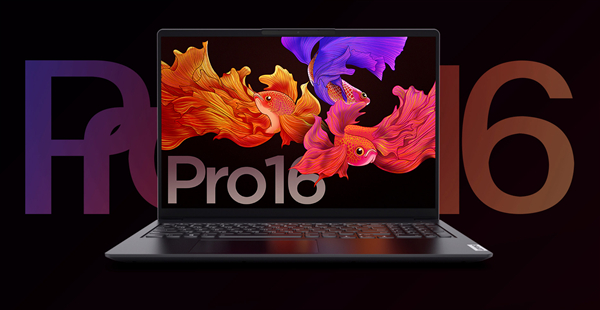 Lenovo представила новую линейку ноутбуков Xiaoxin Pro 2021