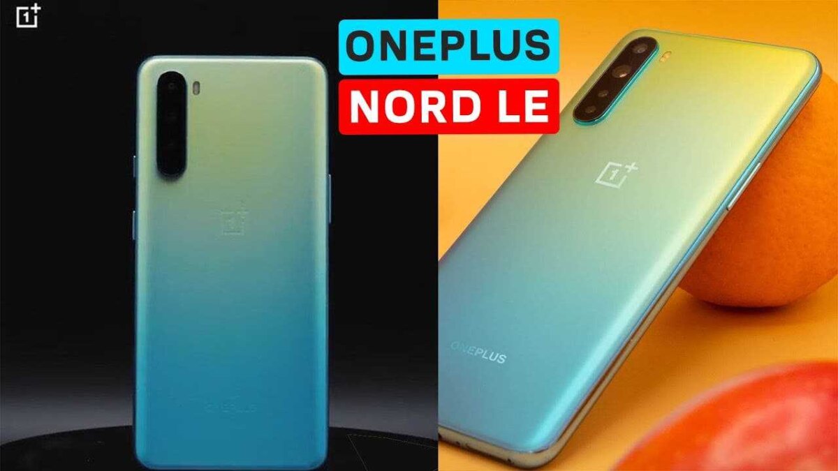 OnePlus выпустит Nord LE в единственном экземпляре