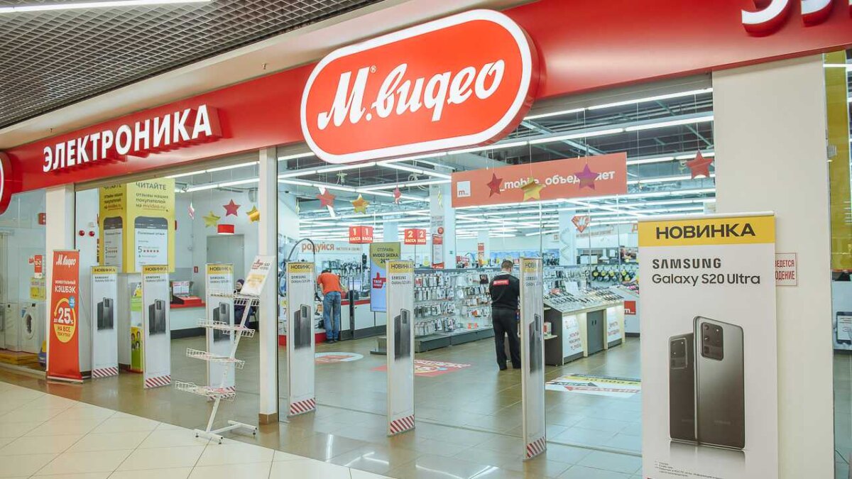 В М.Видео распродажа техники со скидками до 50%