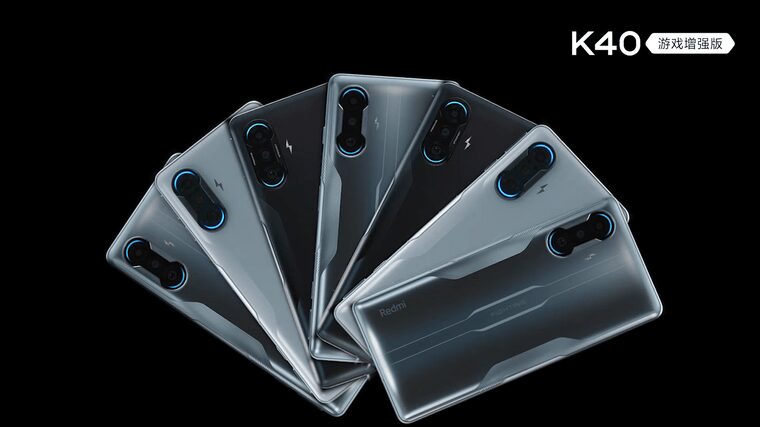 Новые подробности о Redmi K40 Game Enhanced Edition