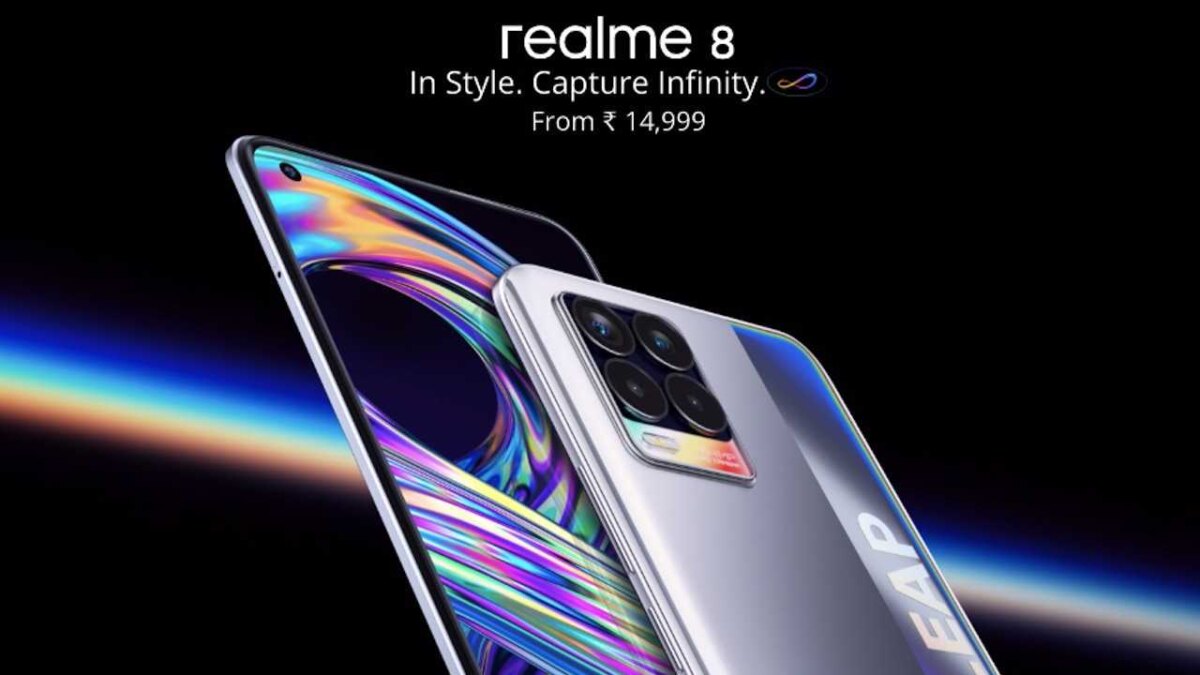 Приближается выпуск смартфона Realme 8 5G
