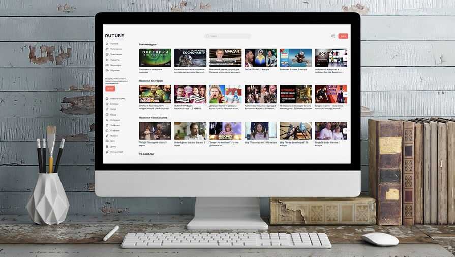 Rutube получил большое обновление дизайна