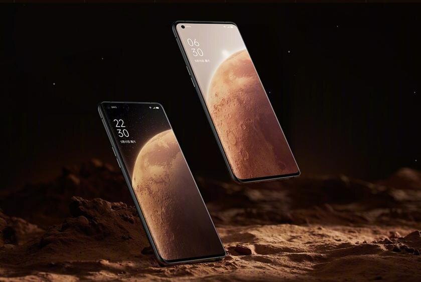 Представлен смартфон OPPO Find X3 Pro Mars Exploration Edition
