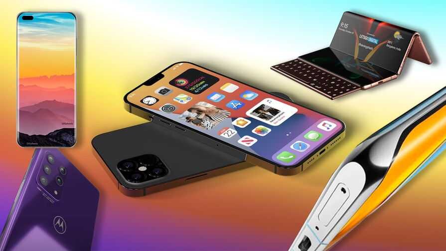 Самые интересные смартфоны первой половины 2021 года