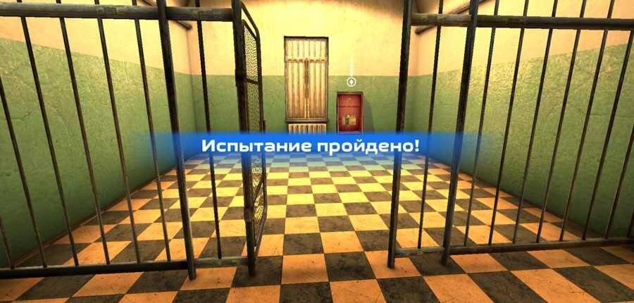 Гайд по Slaughter 3: Мятежники 20 slaughter 3 132