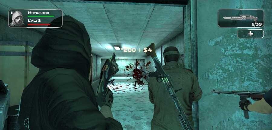 Гайд по Slaughter 3: Мятежники 29 slaughter 3 257