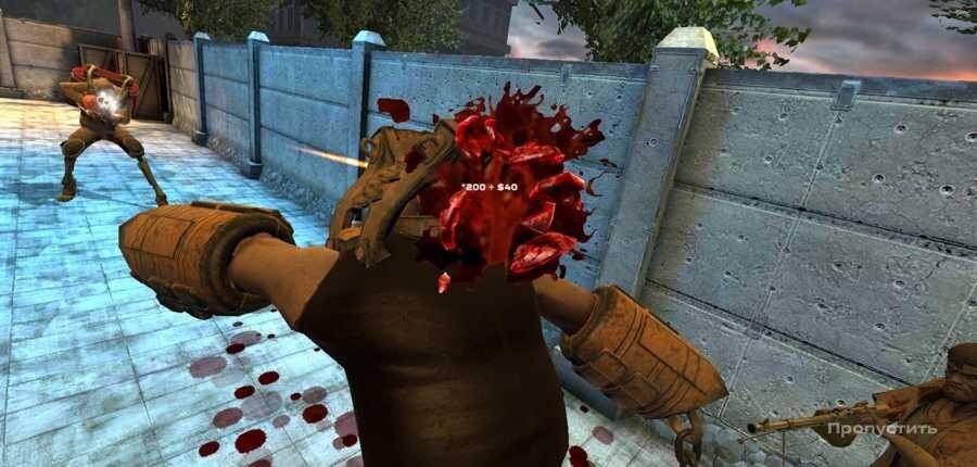 Гайд по Slaughter 3: Мятежники 28 slaughter 3 265