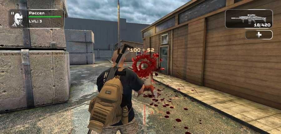 Гайд по Slaughter 3: Мятежники 23 slaughter 3 277