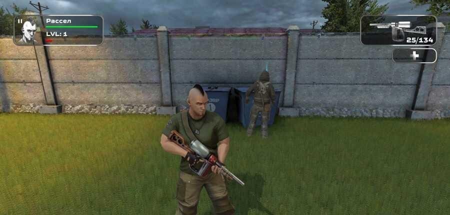 Гайд по Slaughter 3: Мятежники 16 slaughter 3 54