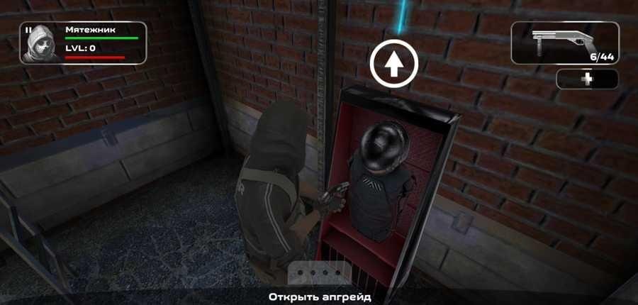 Гайд по Slaughter 3: Мятежники 18 slaughter 3 84