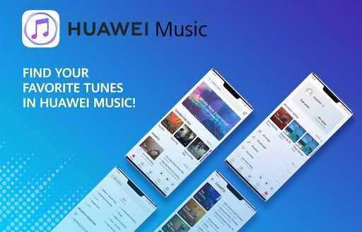 Музыкальный сервис Huawei Music теперь доступен в России