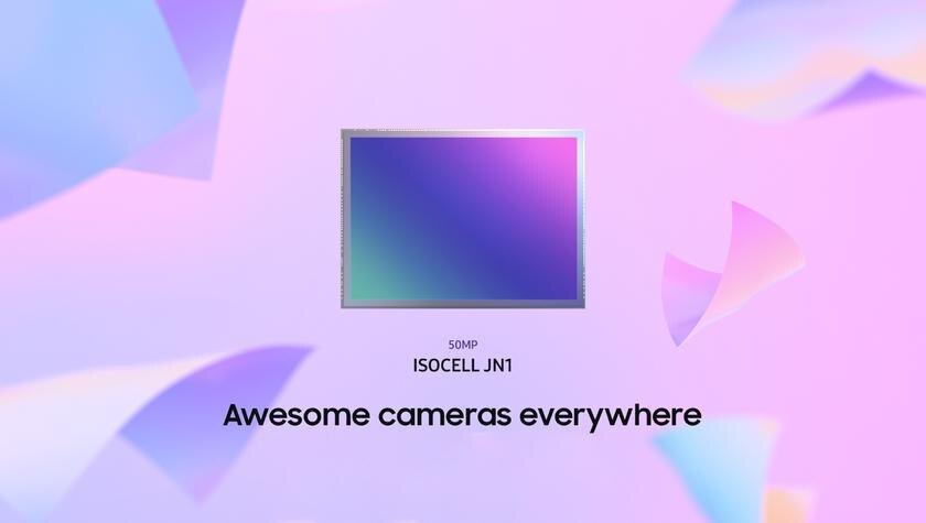 Samsung начинает производство самого маленького в мире датчика изображения