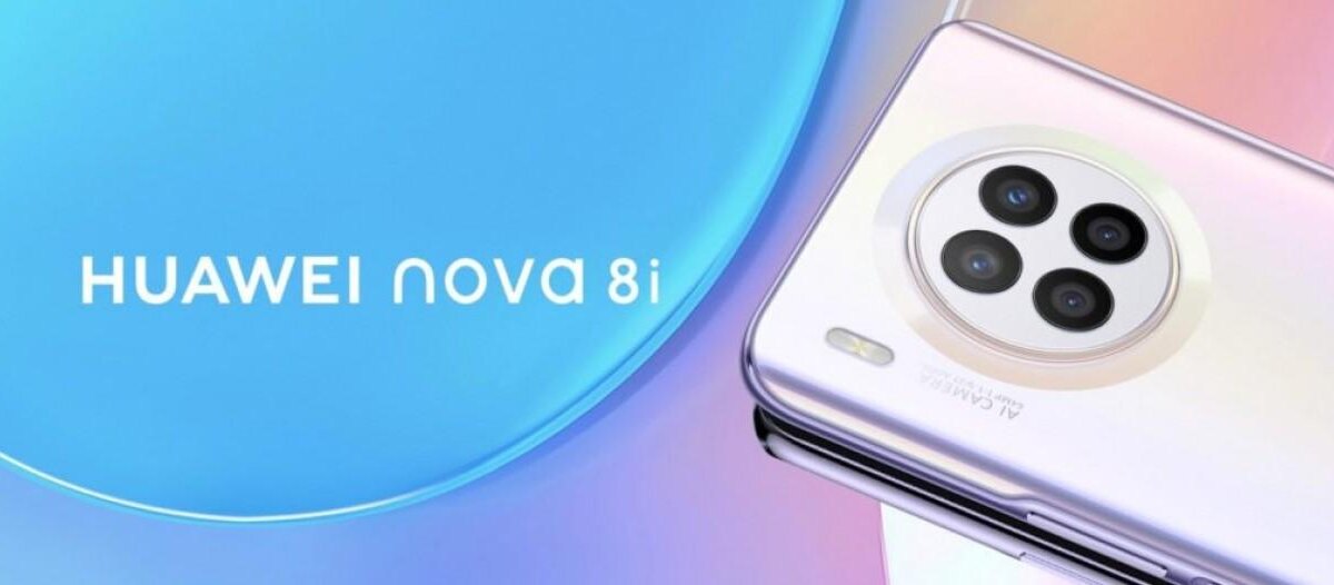 Huawei Nova 8i полностью рассекречен. Релиз — 7 июля