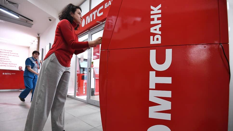 Сбер и МТС Банк запустили мгновенные переводы в СберБанк по номеру телефона