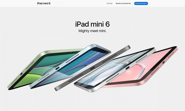 Новый Apple iPad mini впервые показали на рендерах