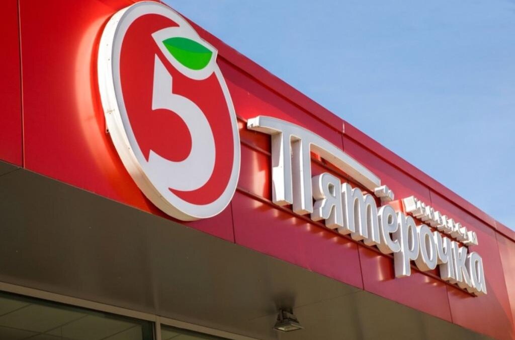 Пятёрочка в Казани будет проверять ценники роботом