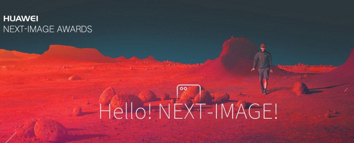 Huawei объявила конкурс фотографий NEXT IMAGE Awards