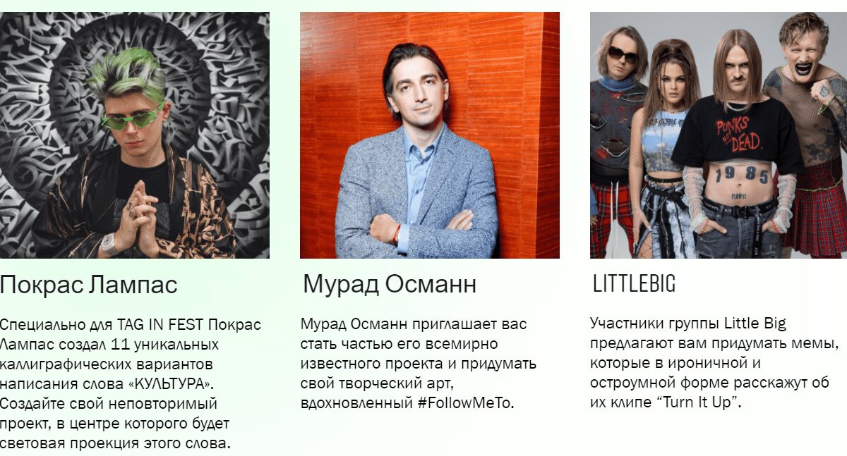 Интерфейс YouTube с опциями удаления лицениз и авторских прав