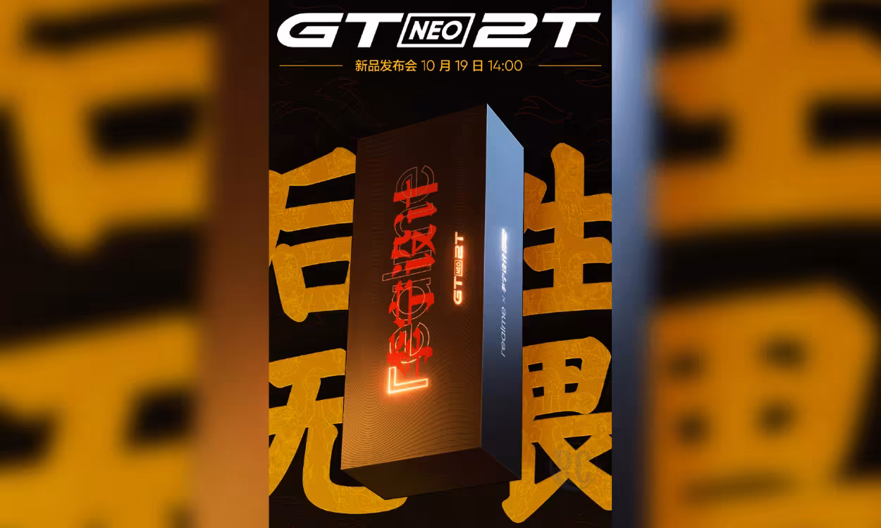 Realme GT Neo2T поступит в продажу 19 октября 3 Realme GT Neo 2T