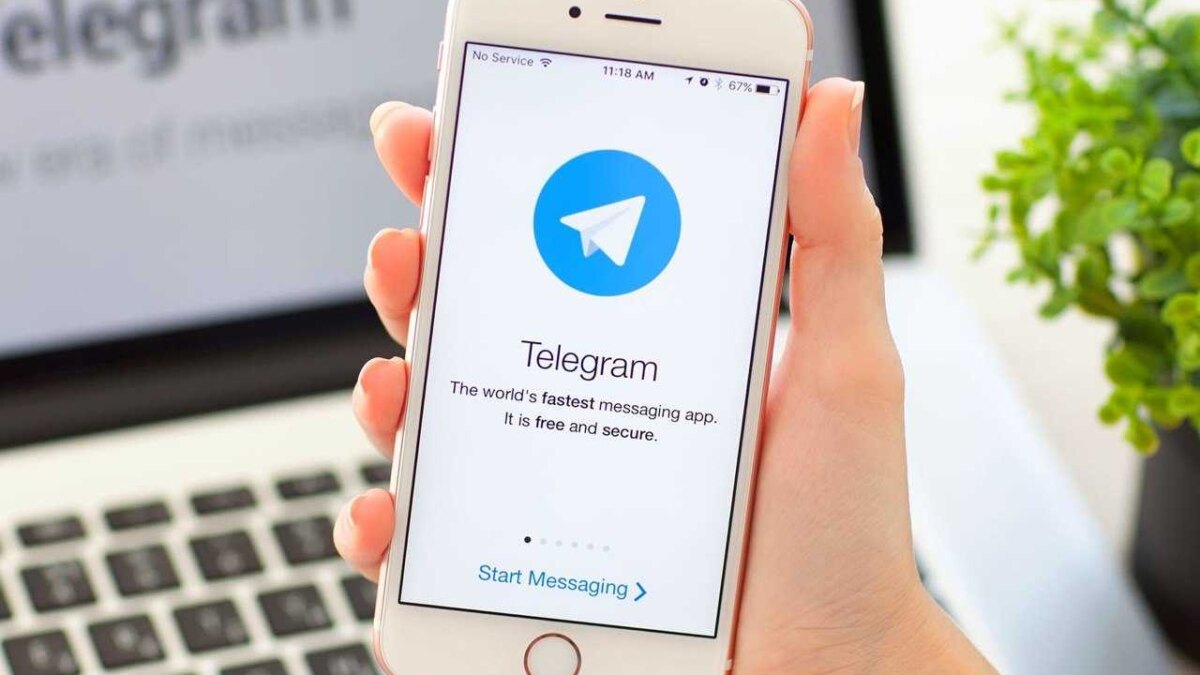 Telegram скоро запустит сервис подписки для отключения рекламы