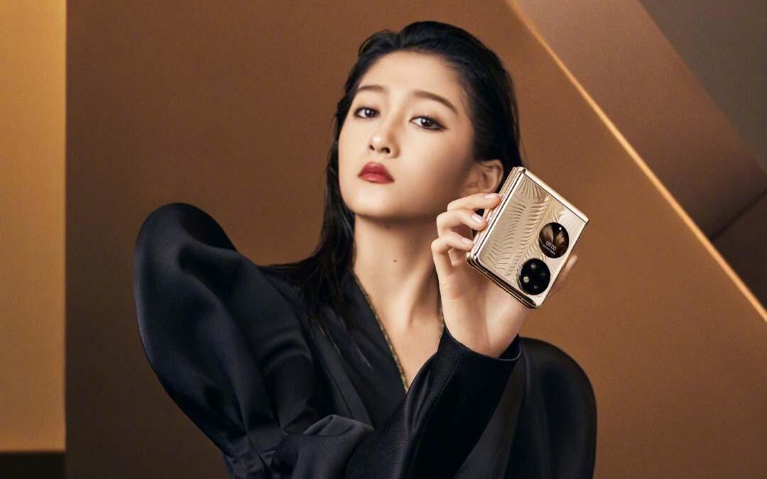 У Huawei P50 Pocket стали известны характеристики