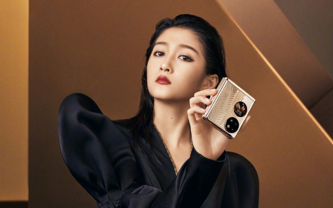 Huawei P50 Pocket представлен официально