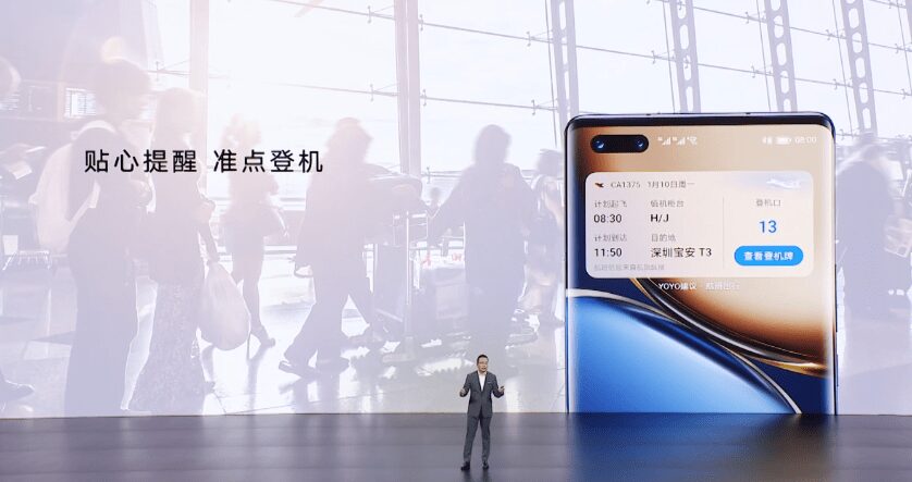 Honor анонсировала Magic UI 6.0