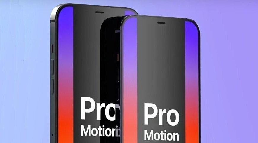 Только iPhone 14 Pro будет с дисплеем ProMotion