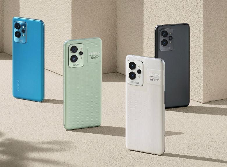 Экран 2К и Snapdragon 8 Gen 1: представлен флагман Realme GT2 Pro