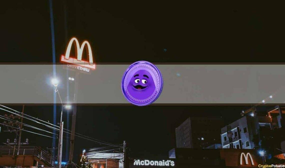 Новая криптовалюта подорожала на 200 000% после шутки McDonald’s