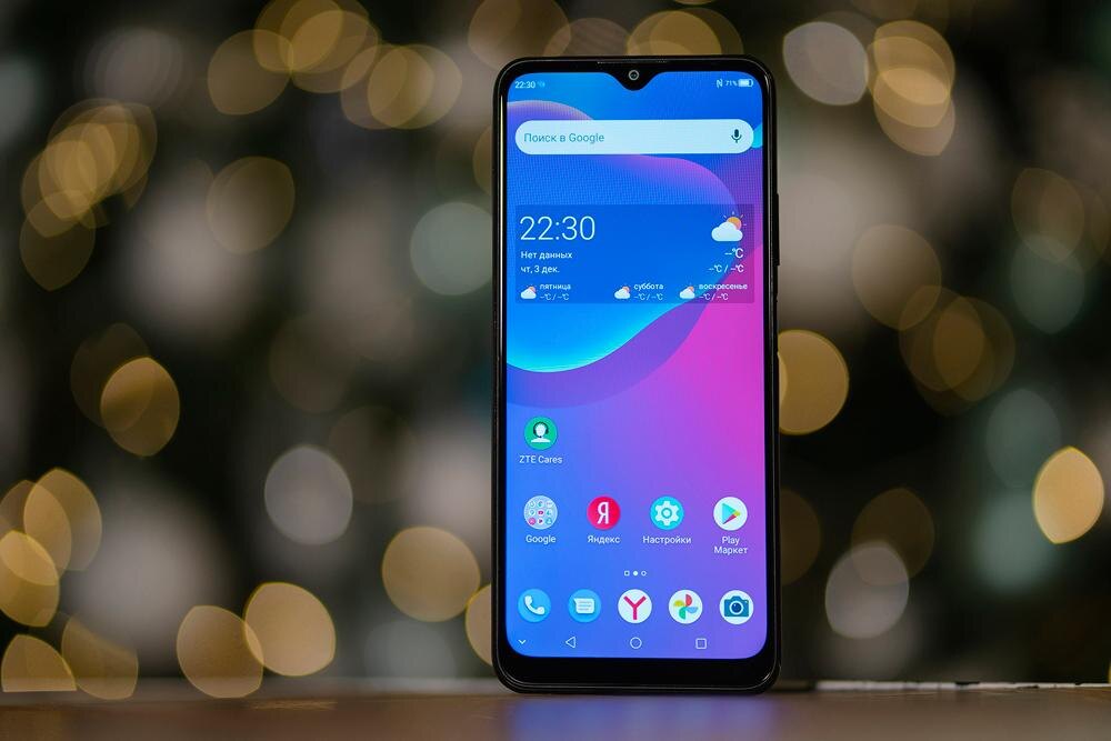 MWC 2022: ZTE представила четыре новых смартфона в линейке ZTE Blade V40