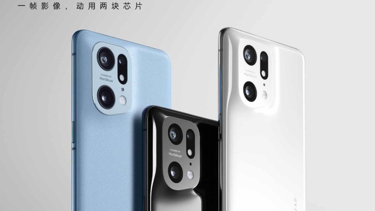 Объявлена цена Oppo Find X5 Pro: слишком дорого