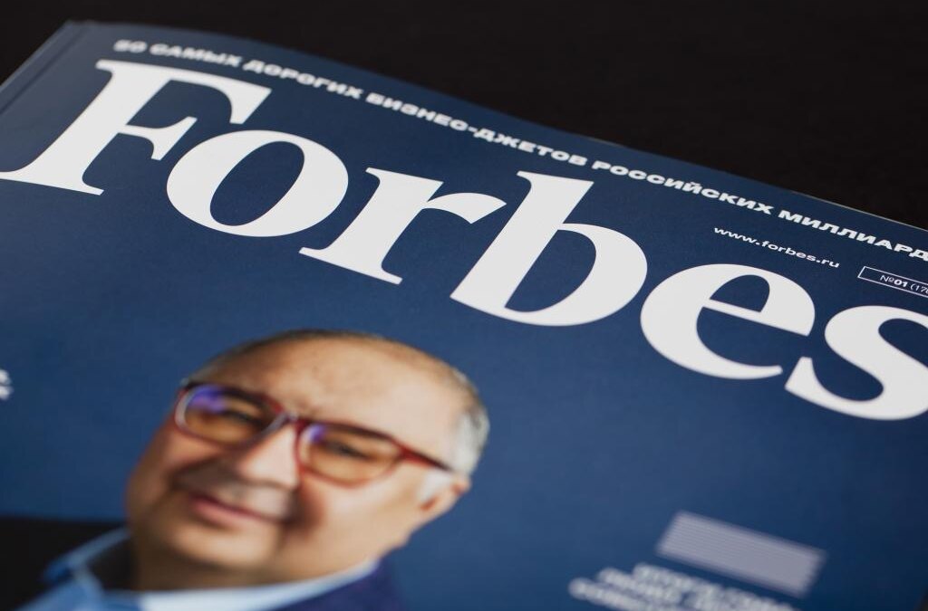 Криптобиржа Binance приобретет долю в Forbes на $200 млн