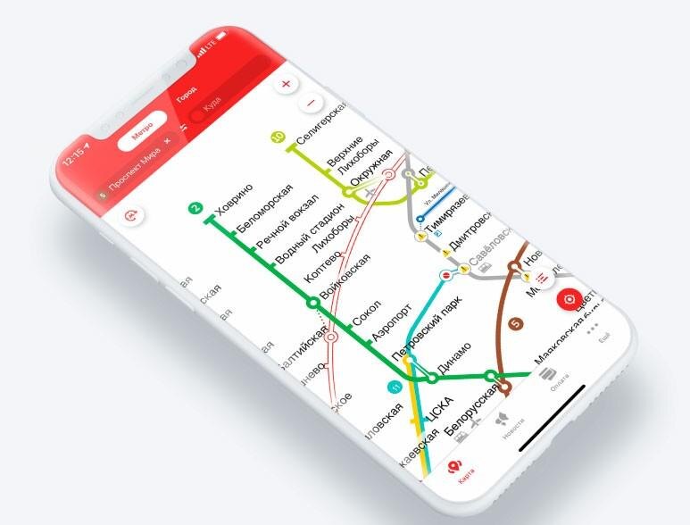 В приложении «Метро Москвы» теперь можно купить билет на международные рейсы