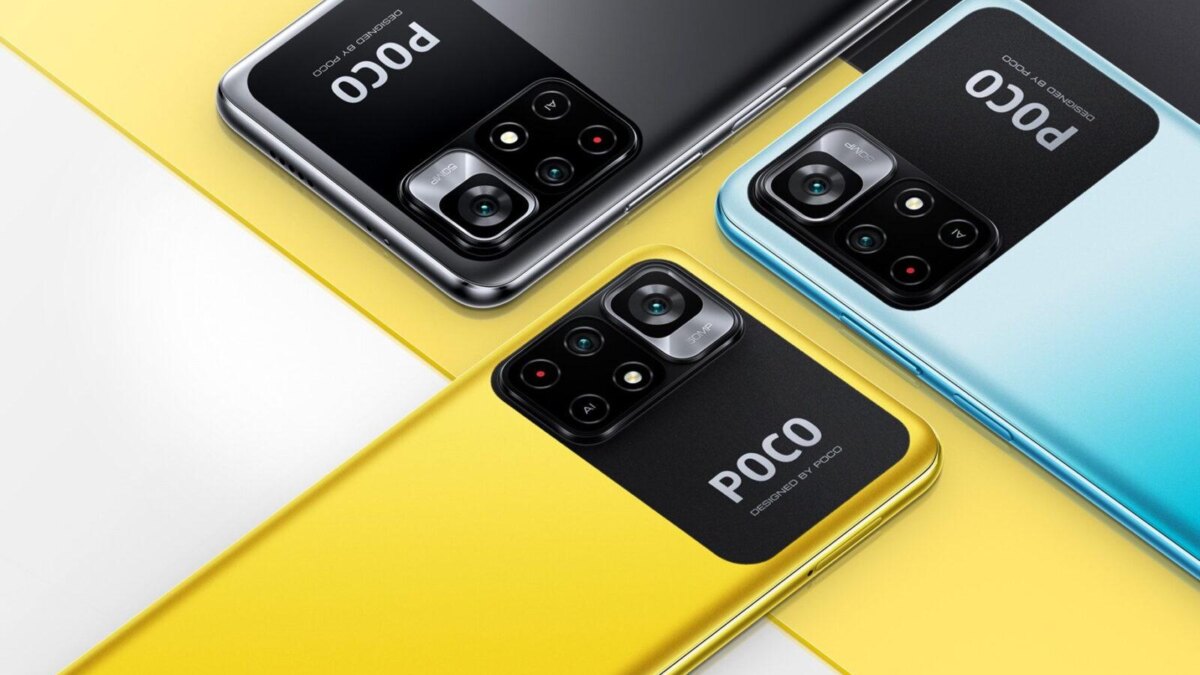 Мероприятие Poco MWC запланировано на 28 февраля