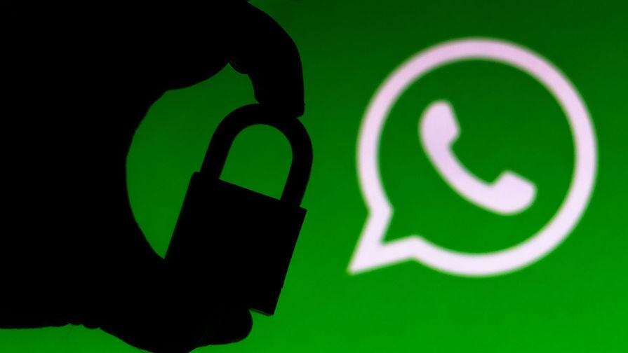 WhatsApp запретил массовую рассылку сообщений